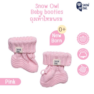 Snow OwlBaby bootiesถุงเท้าไหมพรม  (0m+) - Pink